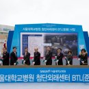 김희중치과 헤럴드경제