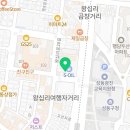 세성여관 네이버블로그