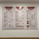 초밥왕 | [창원] 초밥왕 이호진 솔직 후기 혼밥하기 좋은 창원스시 맛집