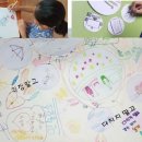 옥산지역아동센터 이미지