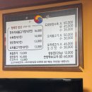 창원중앙역 주차장 부근 | 창원 한식 한정식 맛집 사림동 로컬맛집 현지인이 추천하는 도원정