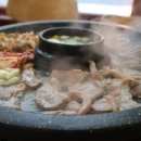 고향산천삼겹살