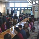 용문경로당 이미지