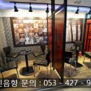 텐텐동전노래연습장범어점 이미지