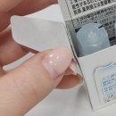디퍼플네일 하남2호점