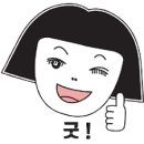 라리페 네이버블로그