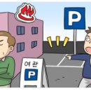 솔로몬여관 이미지