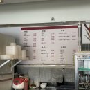 수운각 이미지