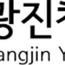 광진청소년센터-11 이미지
