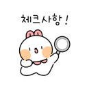 생마차광주용봉점 이미지