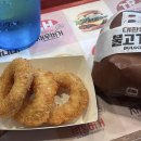 반올림피자샵 수성점 이미지