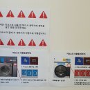 푸른셀프워시 이미지