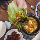 평동골프존 | 수원역 근처 가족 모임하기 좋은 룸식당, 평동 돼지고기 맛집 소담 153 후기