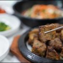 매운탕명가 이미지