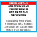 한빛음악학원 이미지