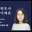 신립로 이미지