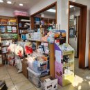 중곡동물병원 이미지