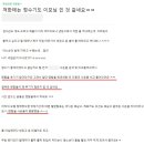 손*훈 이미지