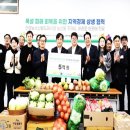 농수산물관리동 이미지