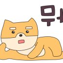 카페멜록 이미지