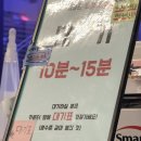 앤썸스튜디오코인노래연습장 이미지