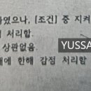 유쌤영어교습소 이미지