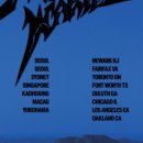 하모니(HARMON 이미지