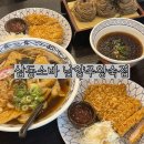 삼동소바 남양주 왕숙점 이미지