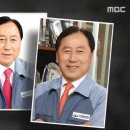 주상종합건설