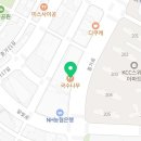 여우머리 울산미용실 레이어드펌 후기😻