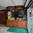 청하보석사우나 네이버블로그
