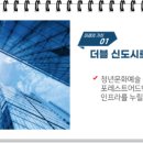 청광약국 이미지