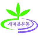 파라다이스의원 이미지
