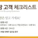 호텔네오 이미지