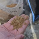 우성유통 이미지