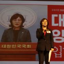 한결의원 MBN