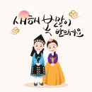 마음미소정신건강의학과의원 이미지