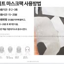 뉴얼컴퍼니