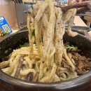 성수 칼국수 | 성수맛집 웅칼 성수점 이색칼국수 솔직후기 성수 나들이 코스