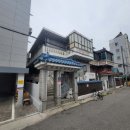 대지로 3번길 이미지