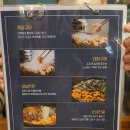 88곱창 이미지