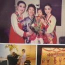 전통예술 연구완(풍물패 울림) | [공연]소해금 연주자 량성희 초청 연주회