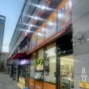 으뜸50안경 창원팔용점 이미지