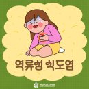 보신약국 이미지