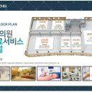 진해서울약국 - 8271 | 진해서울약국