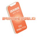 당산서중학교 내 이미지