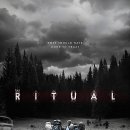 더숲(the 숲) 이미지