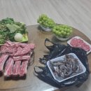 삼진고기 유통