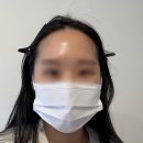 대전 용문동 애버그린뷰티 헤어라인 왁싱 후기