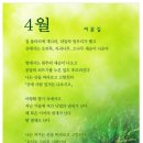 문길 이미지